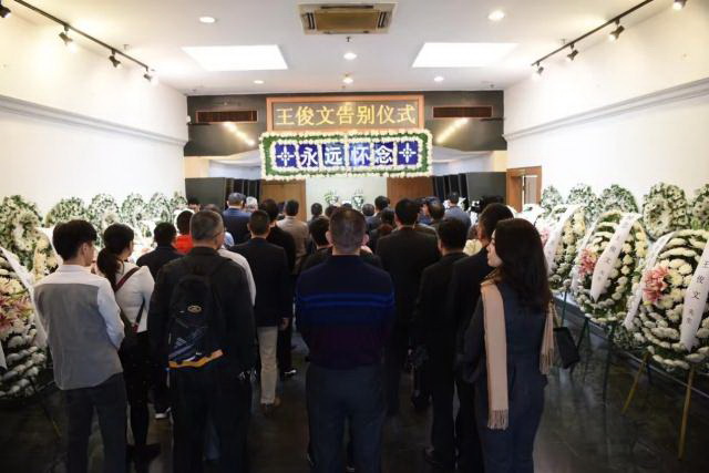 上海殡葬白事服务 专业白事一条龙